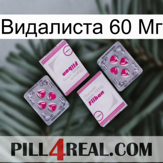 Видалиста 60 Мг 33